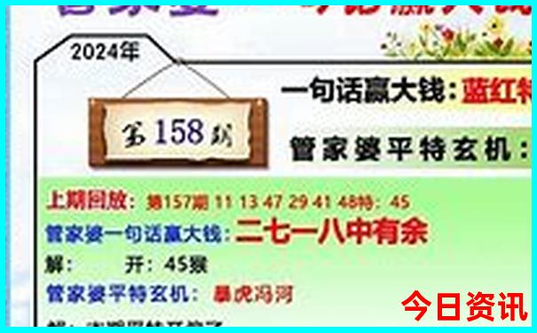 江西桃花源景区在哪里